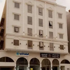 فندق هوليداي بلس النزهه