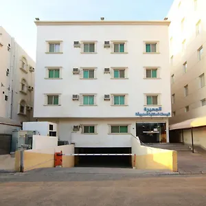 شقة فندقية شقق الجميرة الحديثة