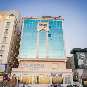 Areen ارين *** Djeddah